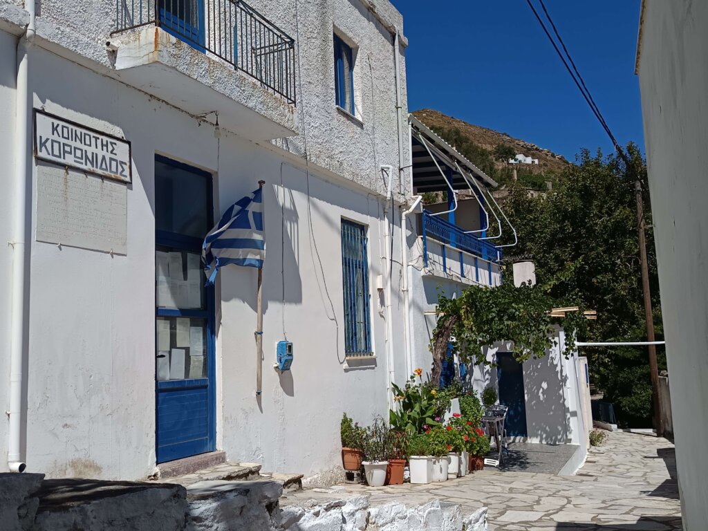 Komiaki_naxos_centre communauté