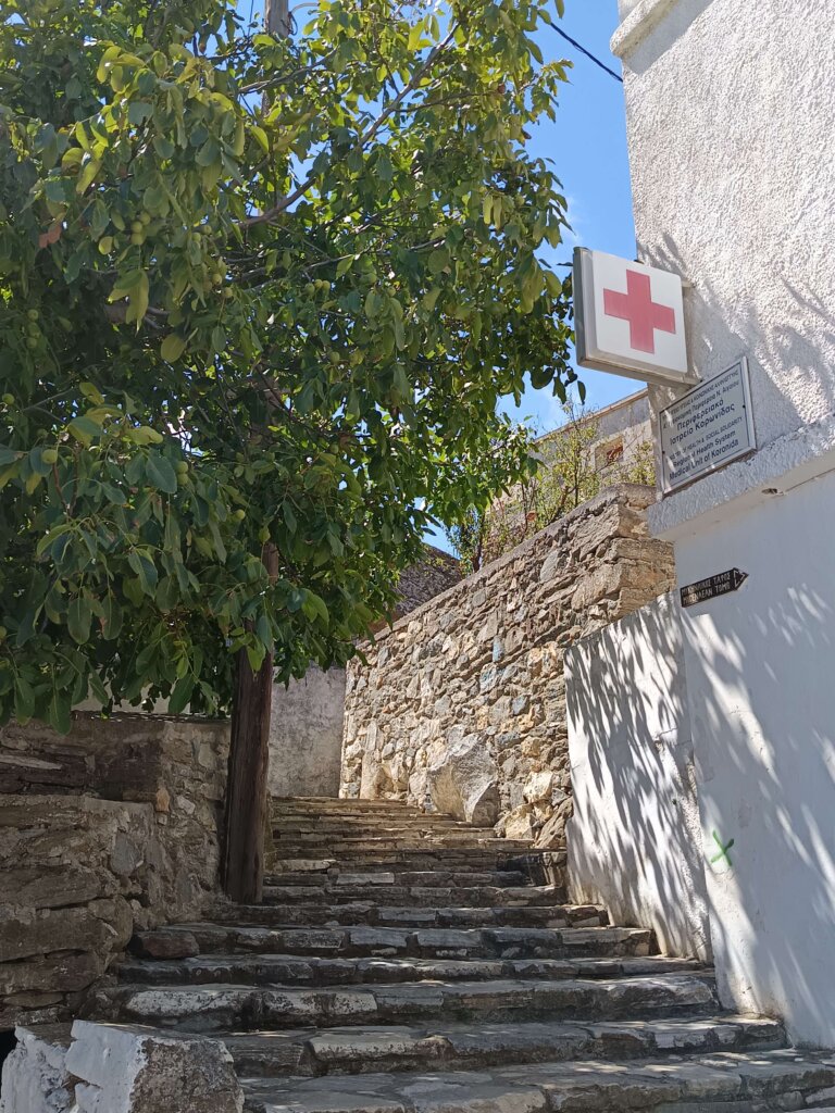 Komiaki_naxos_centre de santé